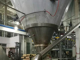 德陽(yáng)威旭鋰電科技有限公司-磷酸鐵鋰噴霧干燥機(jī)